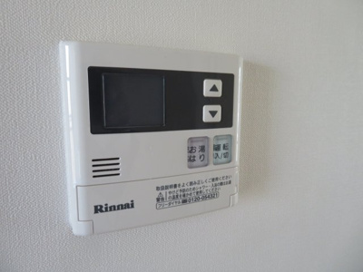 【設備】 | アベニュー国立
