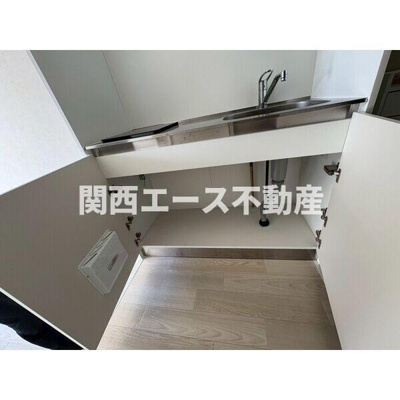 【収納】 | センチュリーシティⅡ