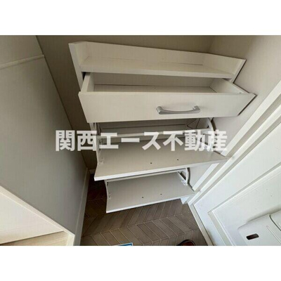 【玄関】 | センチュリーシティⅡ