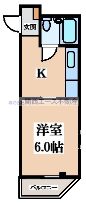 【間取り】 | センチュリーシティⅡ