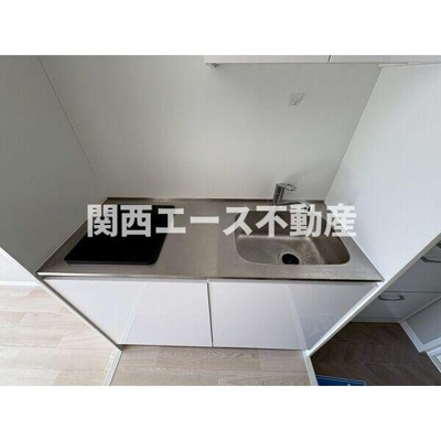 【キッチン】 | センチュリーシティⅡ