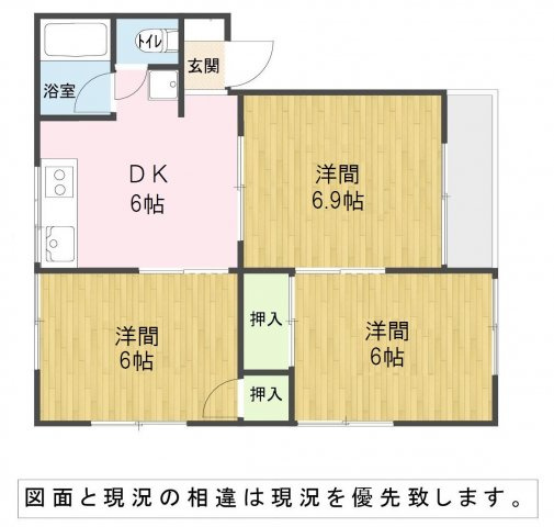 【間取り】 | アペックス　B棟 | 洋室3DKの間取りとなっております