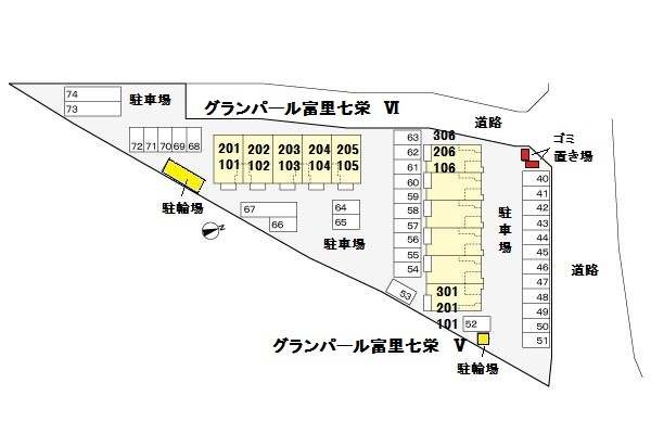 グランパール富里七栄 Ⅴのその他共用部分