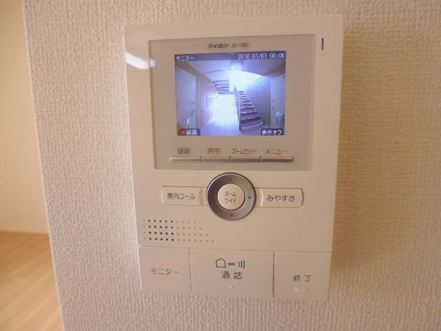 ラムールのセキュリティ|TVインターホン