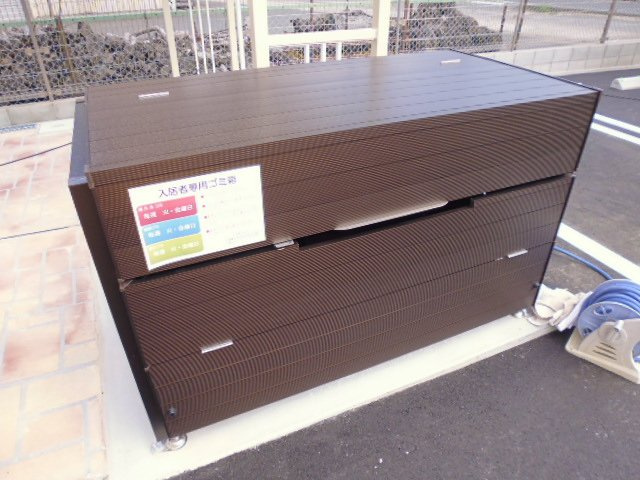 ラムールのその他共用部分|敷地内専用ゴミステーション
