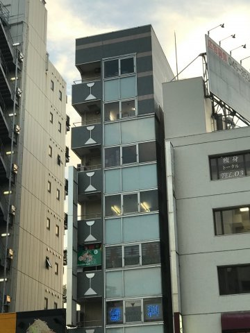 東京モリスビル第２の外観