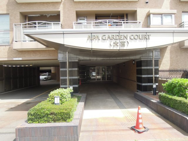 アパガーデンコート大宮の外観|マンション入り口