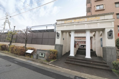 【エントランス】 | ライオンズガーデン園田