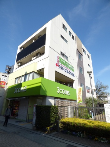 クルーカ