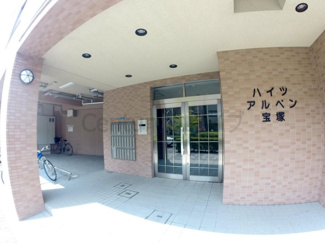 【エントランス】