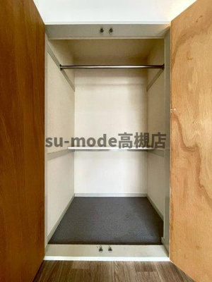 【収納】 | アルデール富田