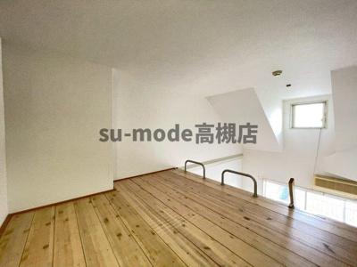 【その他】 | アルデール富田