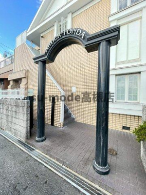 【エントランス】 | アルデール富田