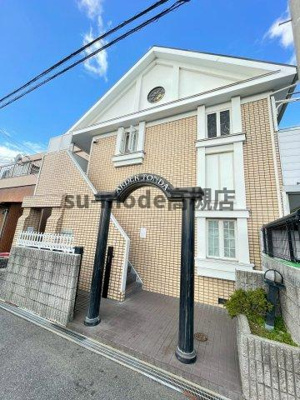 【外観】 | アルデール富田