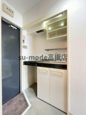 【キッチン】 | アルデール富田