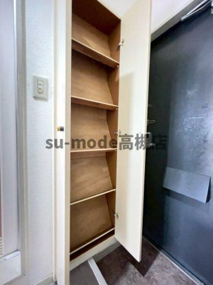 【収納】 | アルデール富田