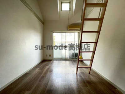 【その他】 | アルデール富田