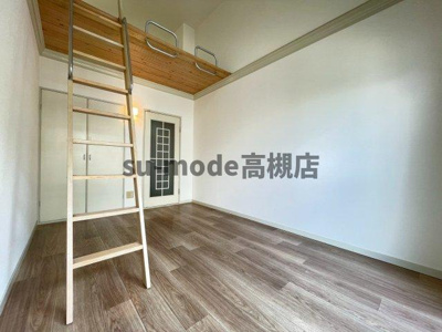 【内装】 | アルデール富田