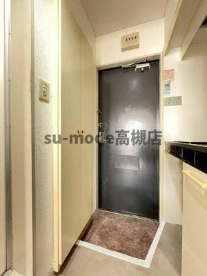 【玄関】 | アルデール富田