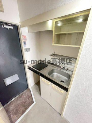 【キッチン】 | アルデール富田