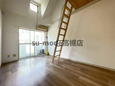 【寝室】 | アルデール富田