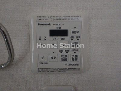 【設備】 | 大阪福島タワー