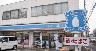 【周辺】 | 立川市富士見町1丁目  新築戸建 | ローソンまで150ｍ