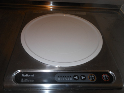 【設備】 | ヴァンスタージュ姫里