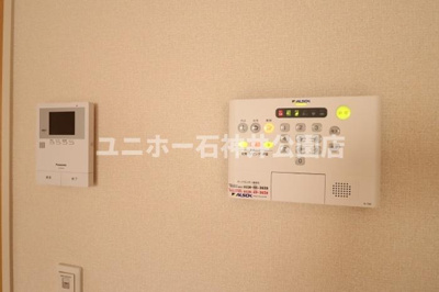 【セキュリティ】 | Calm