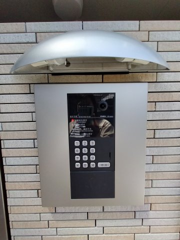 【セキュリティ】 | フジパレス花園西町