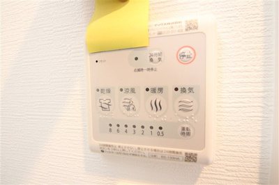 【設備】 | レジュールアッシュOSAKA今里駅前