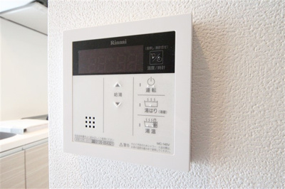 【セキュリティ】 | レジュールアッシュOSAKA今里駅前