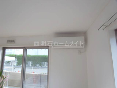 【設備】 | パールグラン | エアコン（リビング）