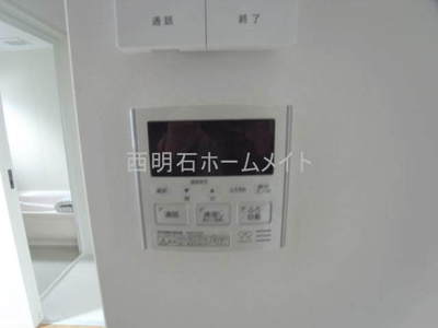 【その他】 | パールグラン | キッチン給湯リモコン