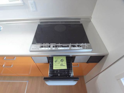 【その他】 | パールグラン | ＩＨ3口＆グリル