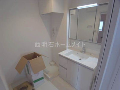 【洗面所】 | パールグラン | 洗面脱衣所