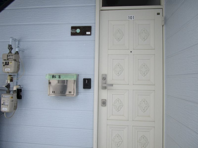 【設備】 | ゆうとぴあＡ | 玄関ドア