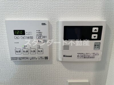 【設備】 | サムティ福島RUFLE