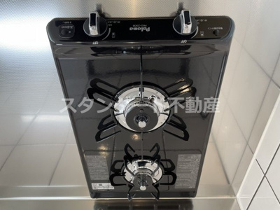 【その他】 | サムティ福島RUFLE