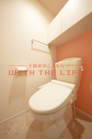 セジュールリアン【キャッシュバック対象】のトイレ|トイレです