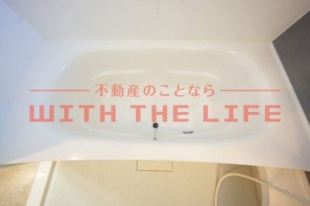 セジュールリアン【キャッシュバック対象】の浴室|きれいなお風呂です