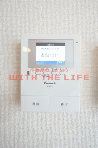 セジュールリアン【キャッシュバック対象】のセキュリティ