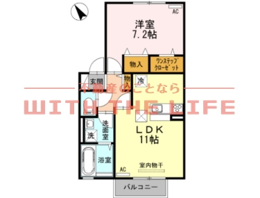 セジュールリアン【キャッシュバック対象】の間取り