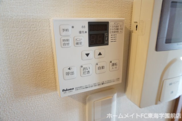 クレストヒル龍田のその他