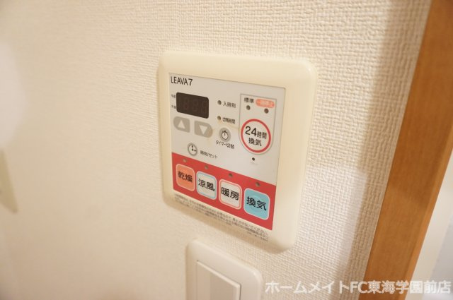 クレストヒル龍田の設備