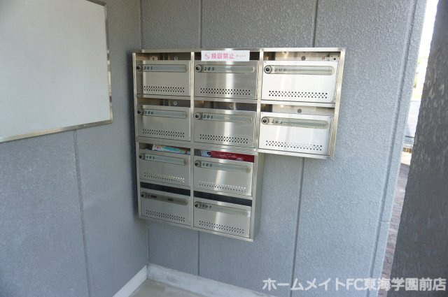 クレストヒル龍田のその他共用部分