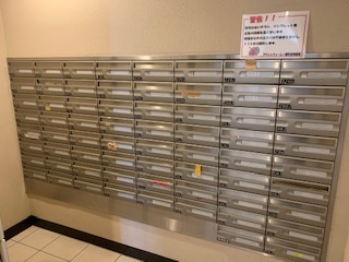 【その他共用部分】 | アヴァンツァーレ一番町