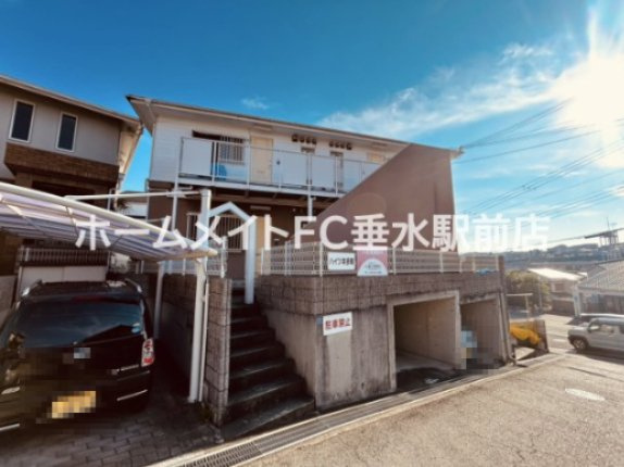 ハイツ本多聞の外観