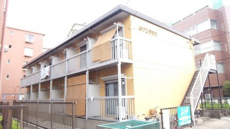 メゾン・タカツ