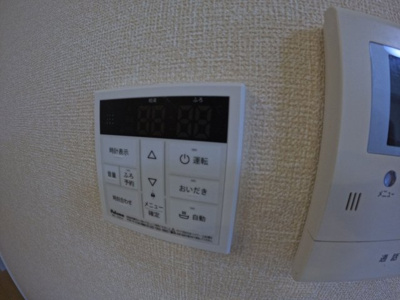 【設備】 | シャルマンドール